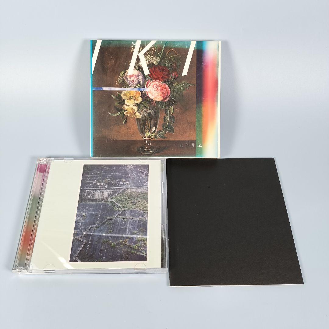 IKI　初回生産限定盤　DVD付　ヒトリエ