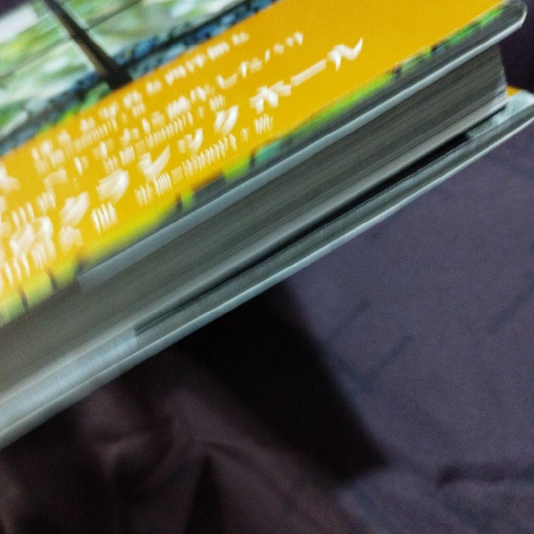 日本のステンドグラス小川三知の世界