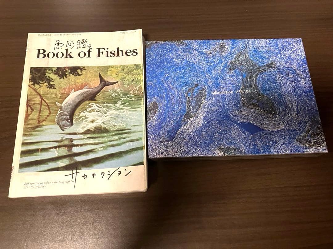 サカナクション 834.194 & 魚図鑑 初回限定版 2CD+Blu-ray