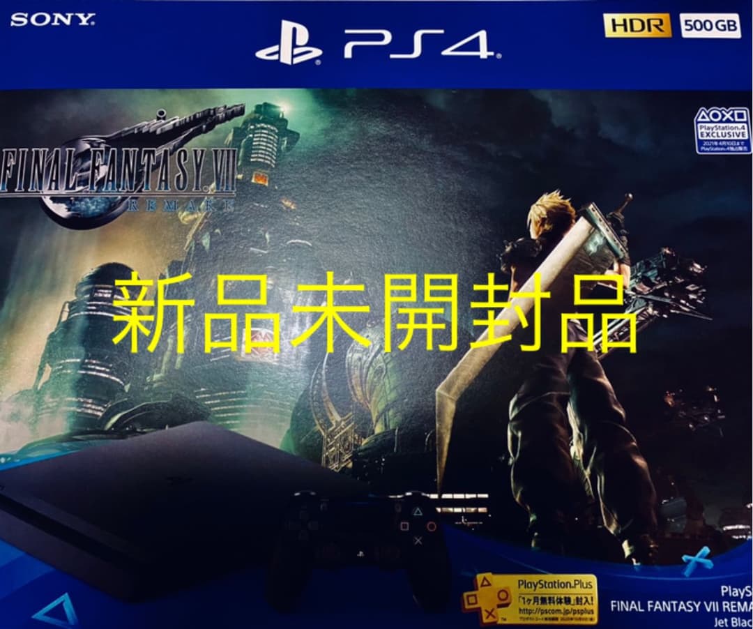 Nintendo Switch FINAL FANTASY VII REMAKE Pack