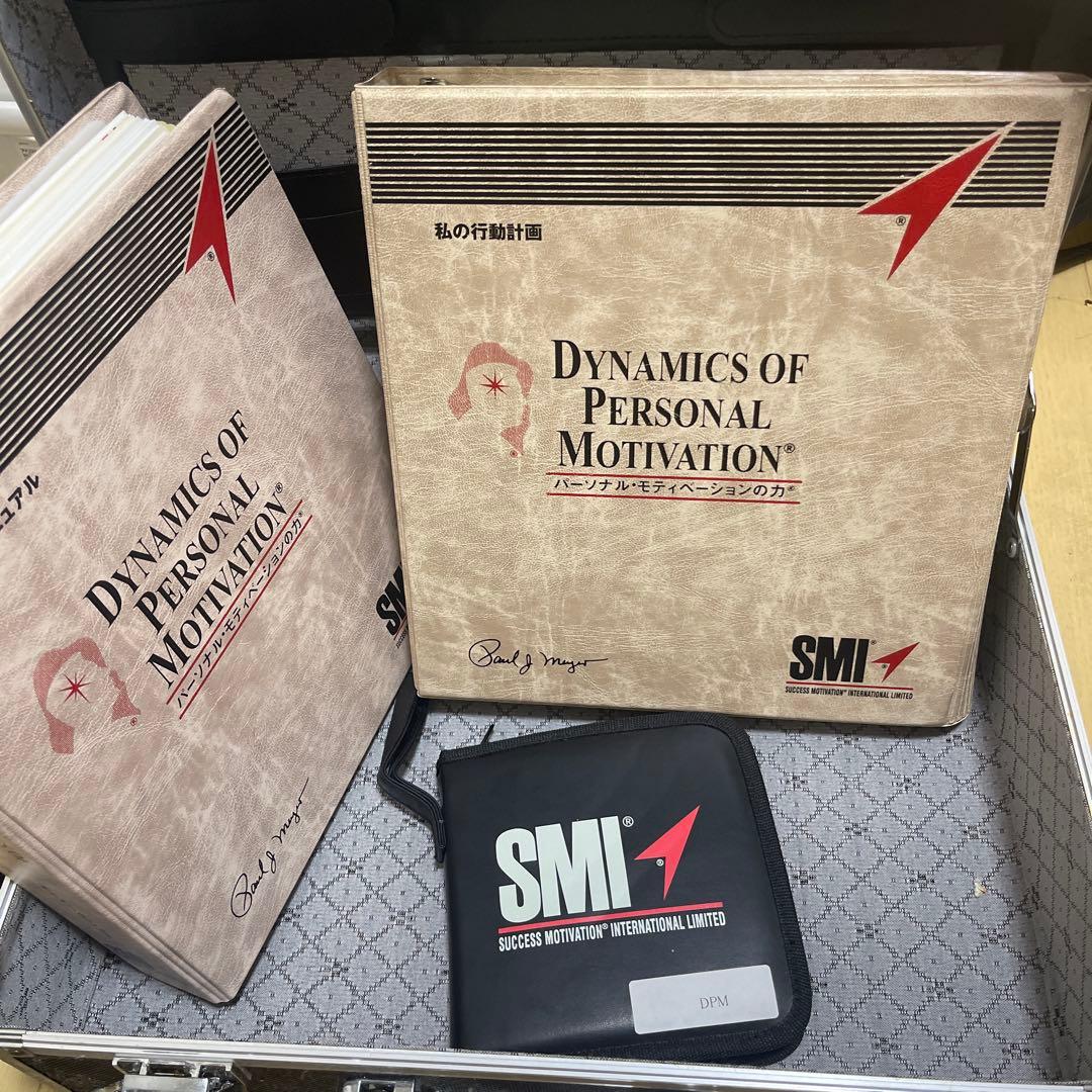 SMI Personal Success Planner(CD付き)