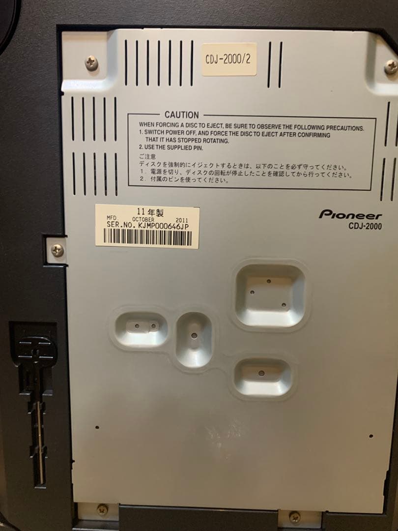 djk Pioneer CDJ-2000 2台セット