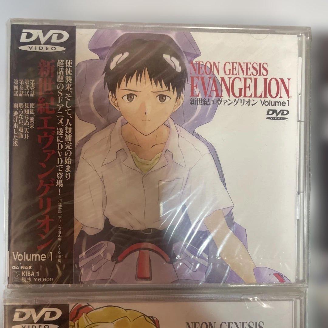 新世紀エヴァンゲリオン DVD 全5巻セット