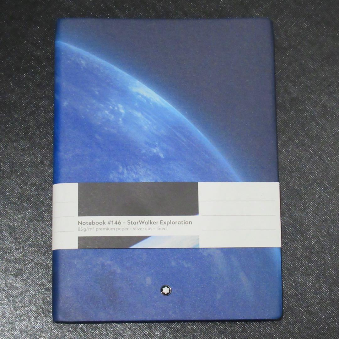 モンブラン ノート 146 スターウォーカー 125910