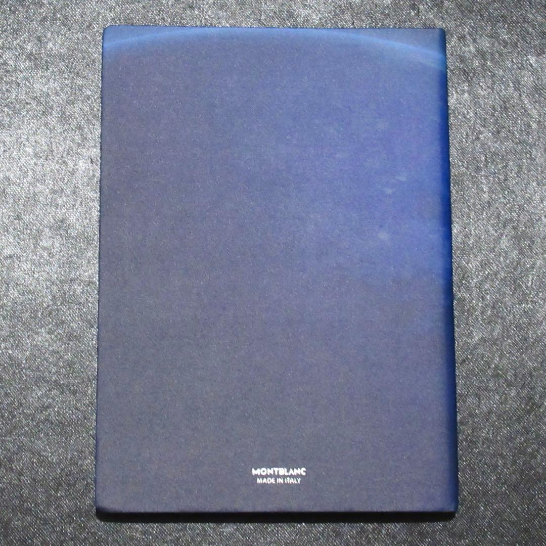 モンブラン ノート 146 スターウォーカー 125910
