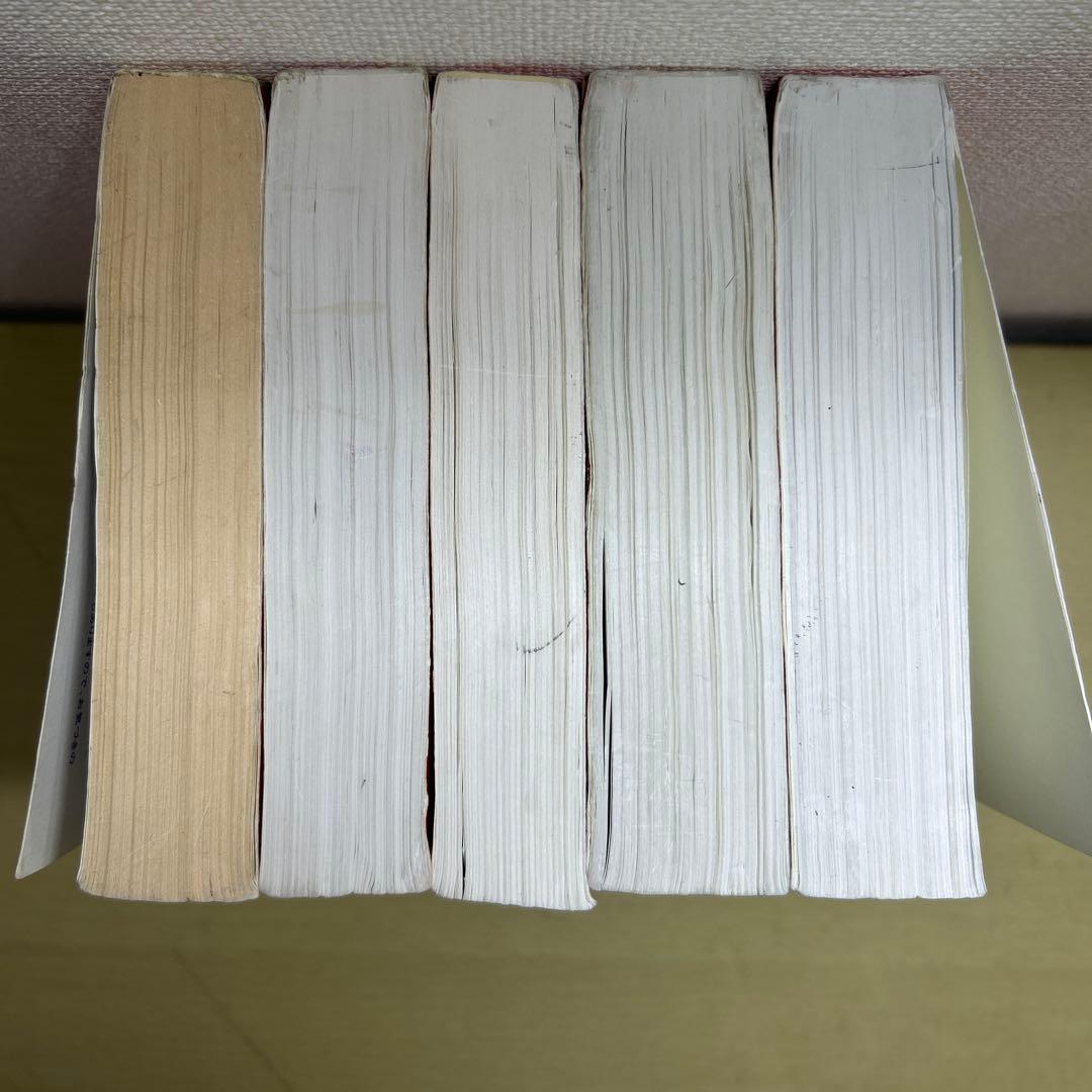 筑波大学 赤本 2024•2018•2014•2009•2005まとめ売り