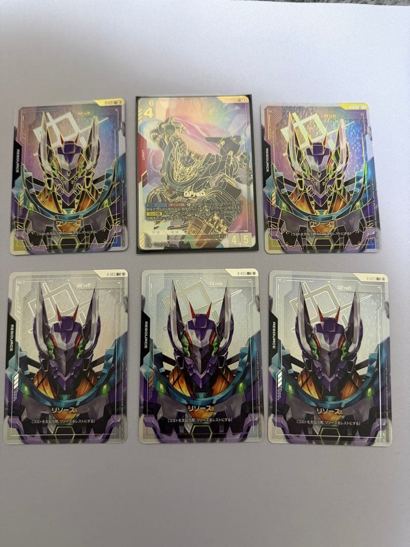 【週末限定特価】ガンダムカードゲーム LR++ GFreD おまけ付き