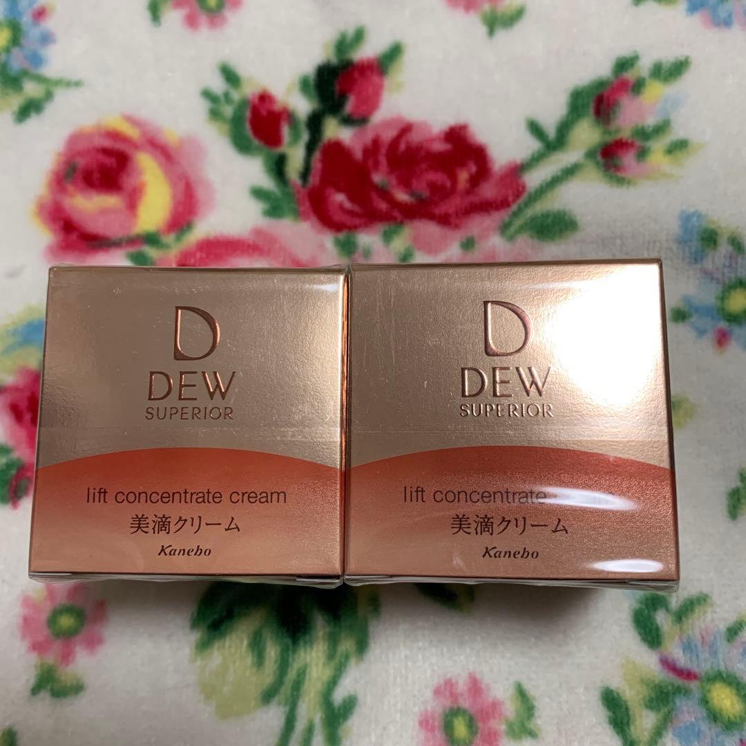 カネボウ DEWスペリア リフトコンセントレートクリームセット レフィル×2