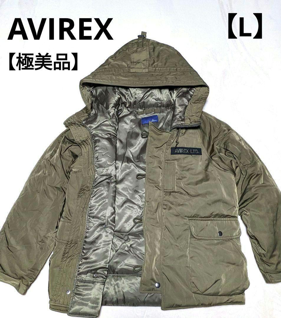 AVIREX アヴィレックス フード 中綿 ブルゾン ミリタリー ジャケット　L
