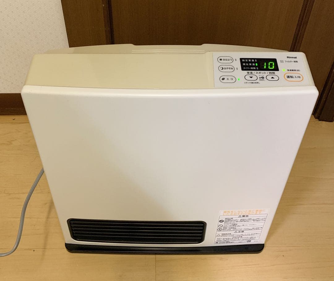 リンナイ　ガスファンヒーター　プロパンガス用　SRC-365E ホース付き