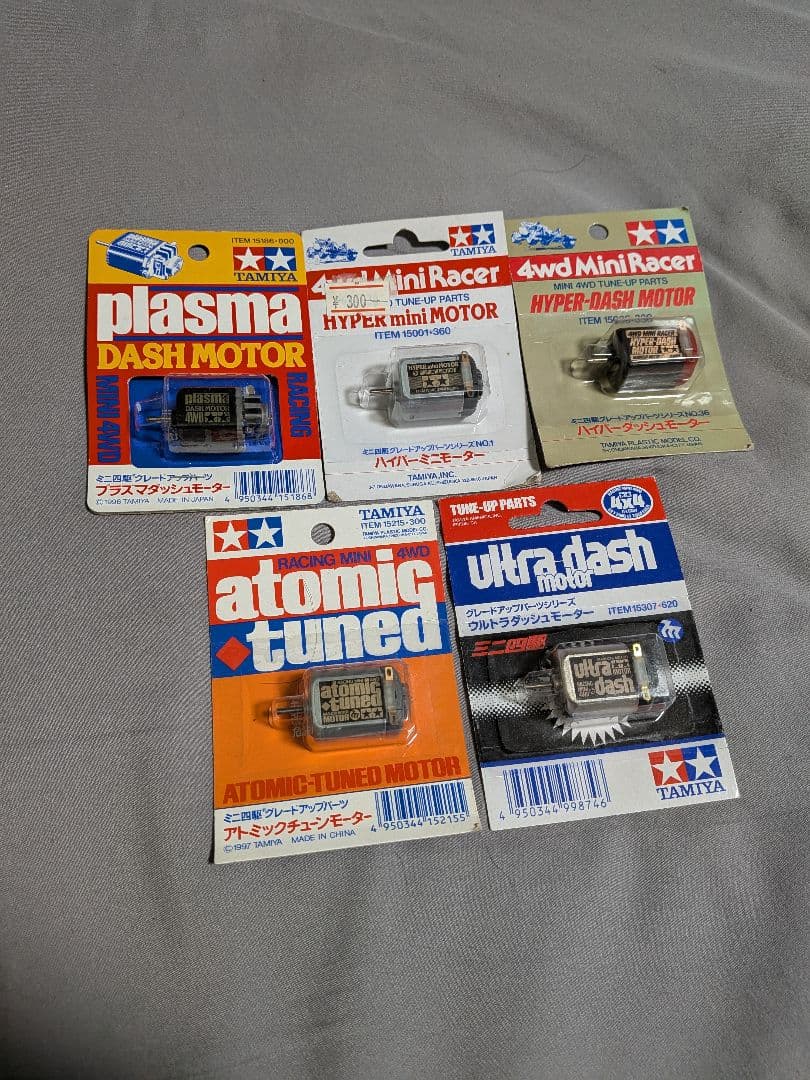 ミニ四駆 タミヤ製モーター 5個セット　新品未使用