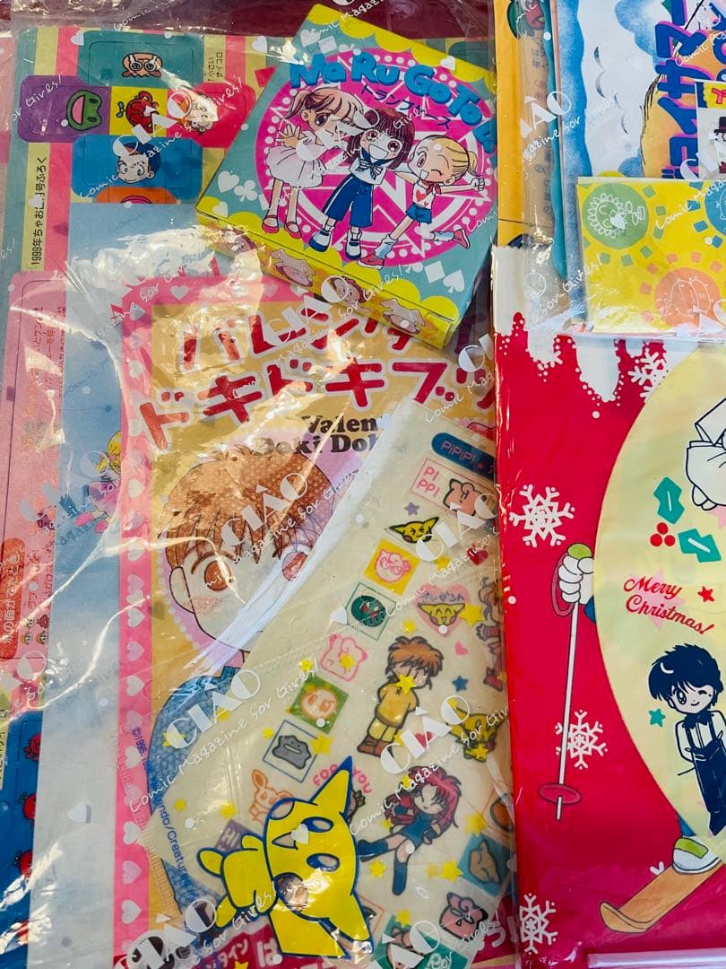 【1990年代希少】なかよし　ちゃお カードキャプターさくら　その他付録まとめ