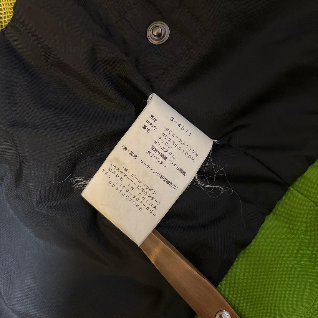 【お値下げ】男子ジュニアスキーウェア⭐︎Goldwin