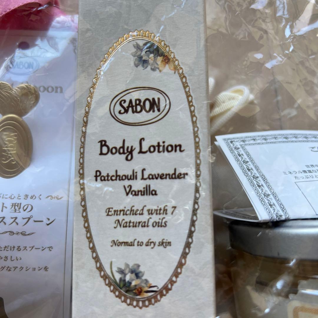 サボン　ECスタースクラブキット