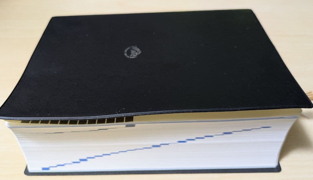 今日の治療指針 2025年版[ポケット判]