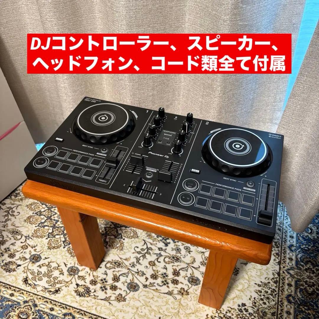 DJコントローラー 黒 ヘッドフォンその他コード類全てセット