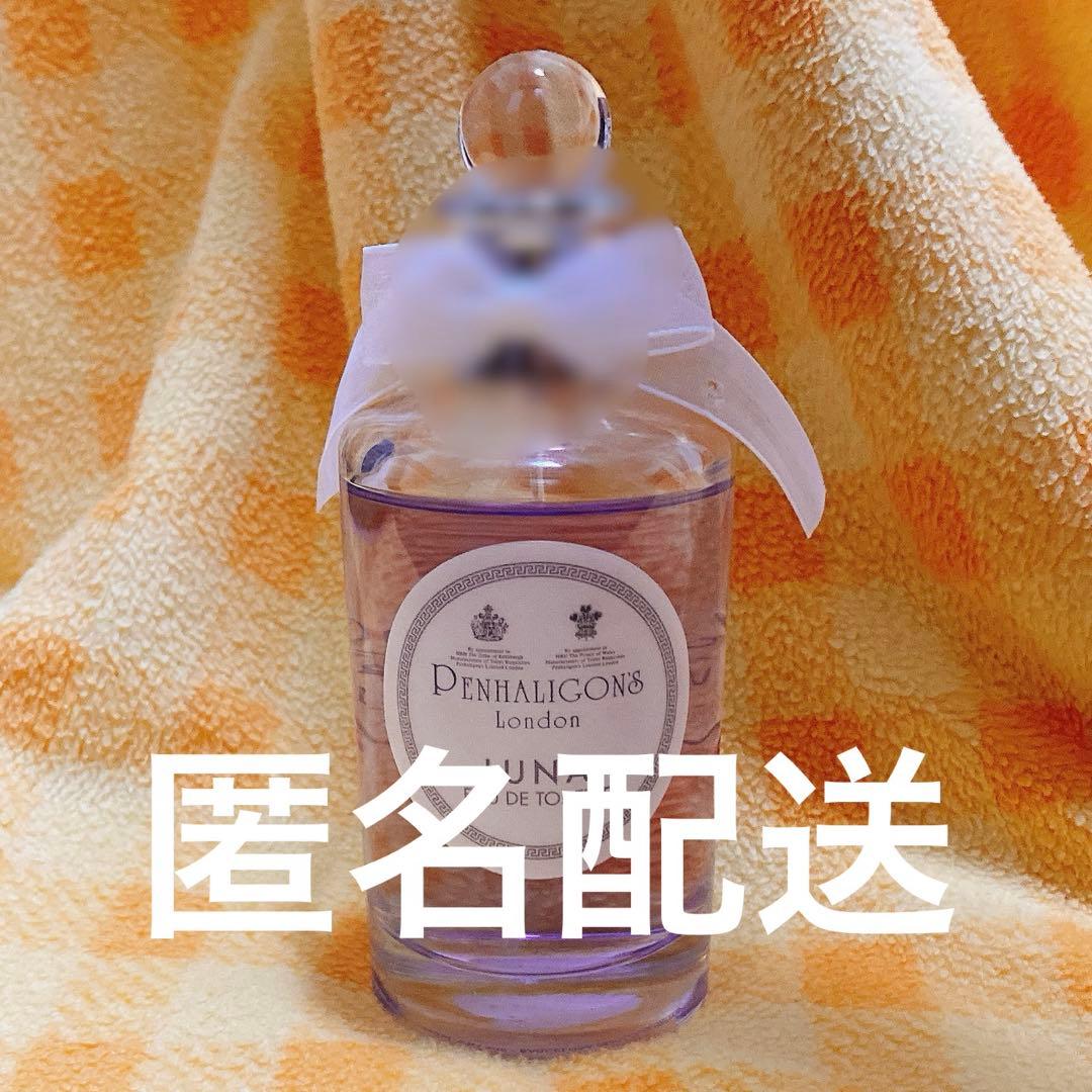 ペンハリガン　ルナ　オードトワレ　PENHALIGON'S 香水　100ml