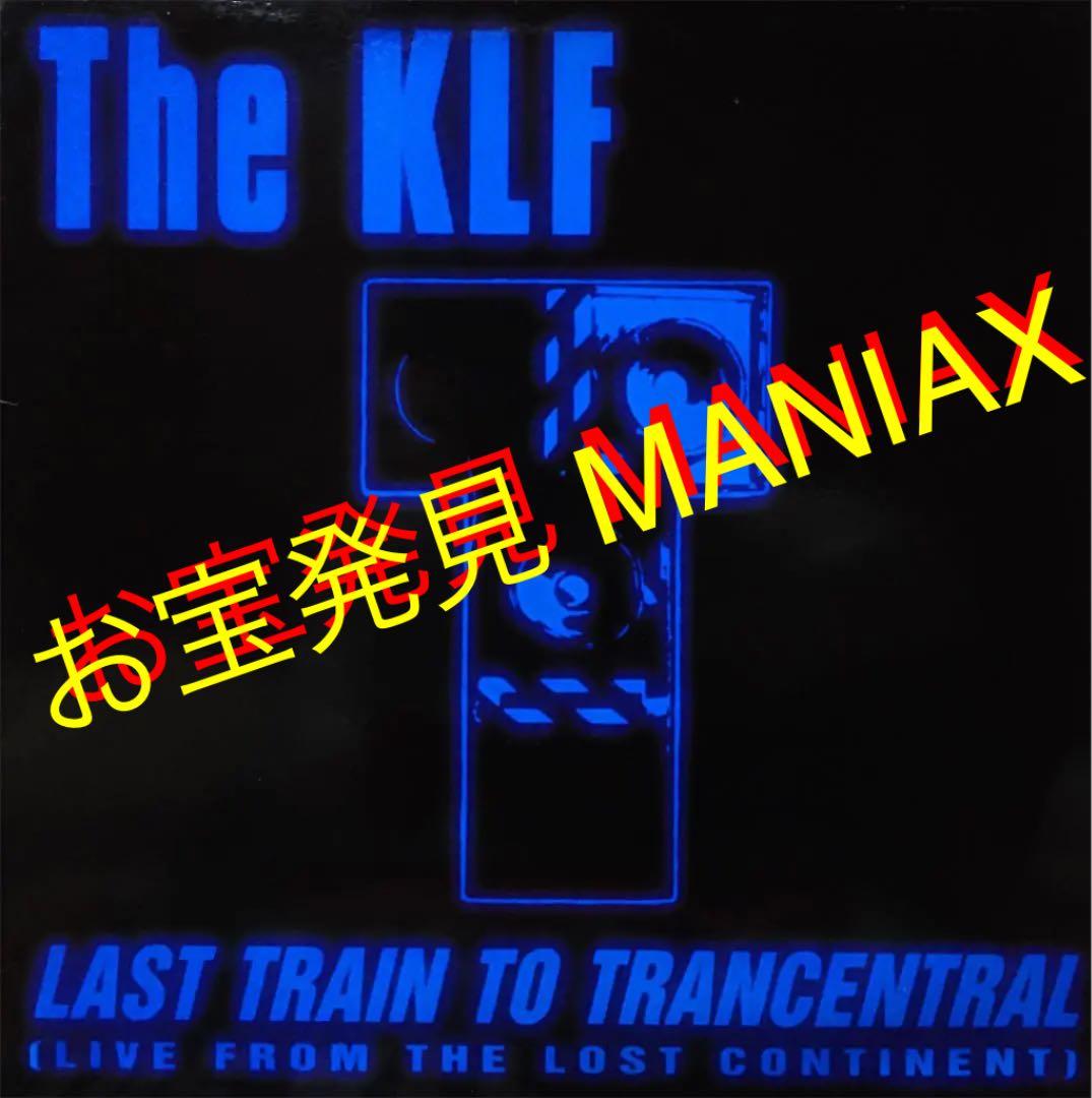 LAST TRAIN TO TRANCENTRAL／THE KLF DISCO