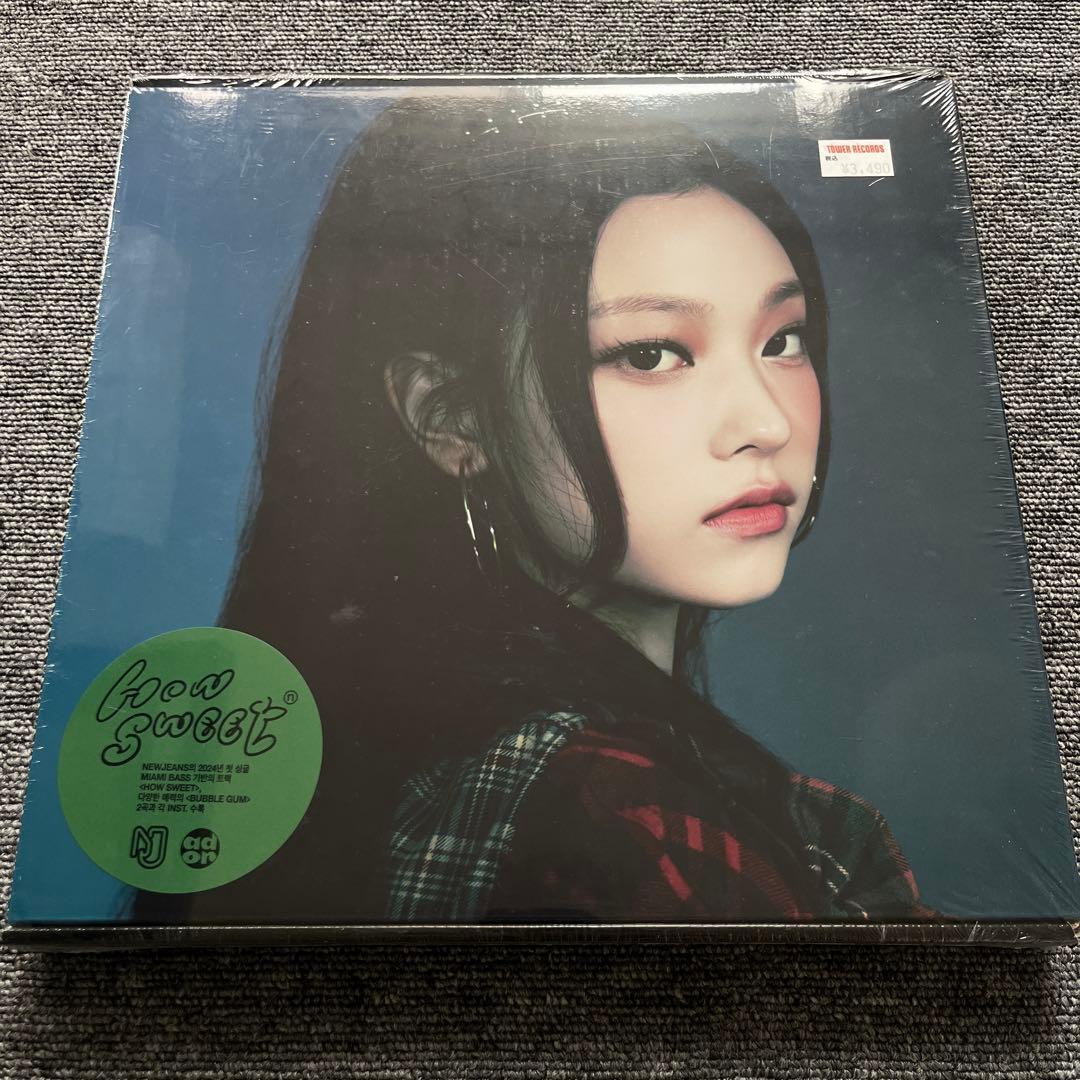 New Jeans How Sweet & Bubble Gum 未開封　ヘリン