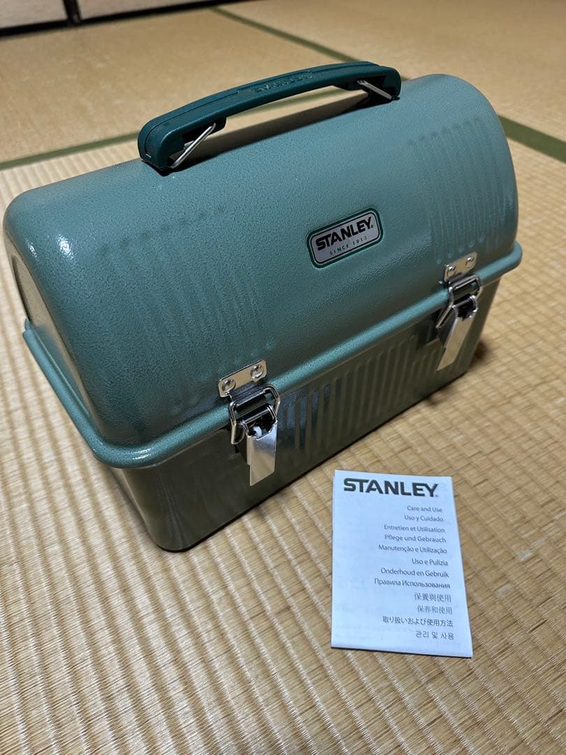 STANLEY スタンレークラシックランチボックス 9.4L グリーン