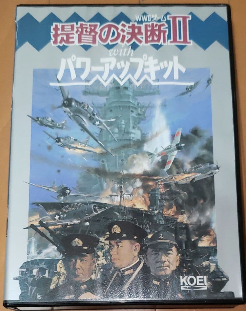 KOEI 提督の決断Ⅱ　パワーアップキット　3.5インチ