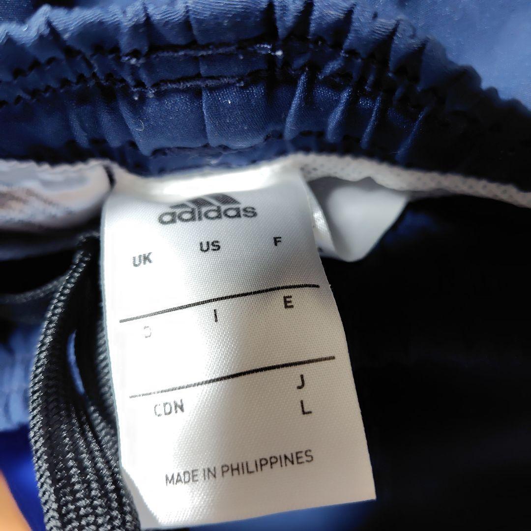 東海大学　非売品　3点セット