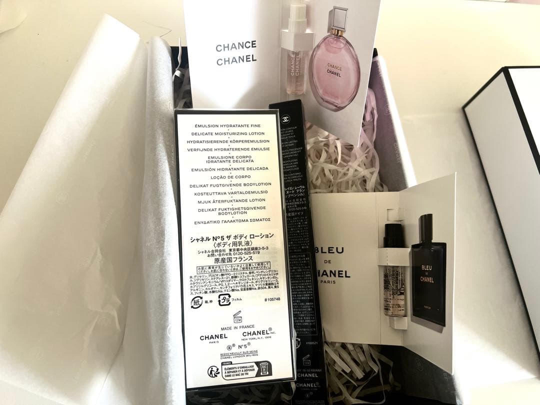 CHANELボディローション &ル リップペンシル162 ヌード ブラン