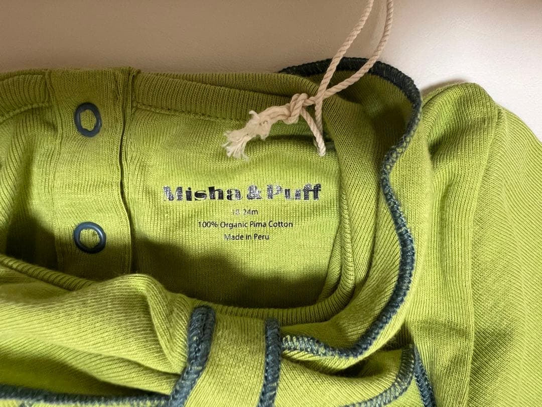 【新品未使用】Misha & Puff グリーンロンパース 18M-24M