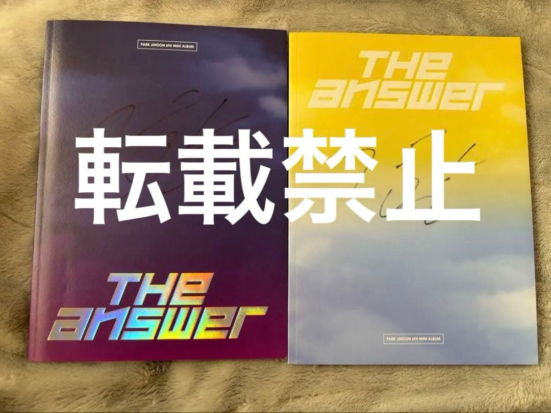 パクジフン サイン入り アルバム theanswer