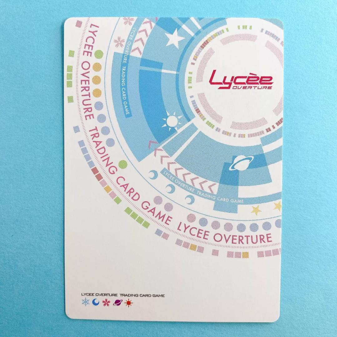 Lycee リセ 私の願い 玉樹 桜 SP サイン Lo-4140-S SP