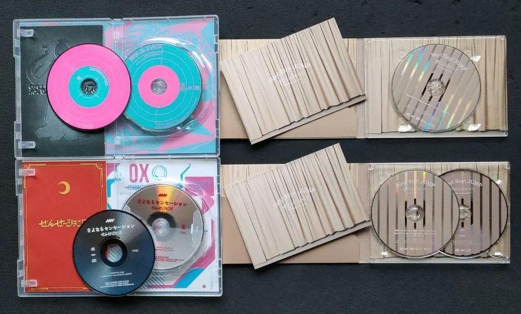 Hey!Say!JUMP 歴代DVD 初回 PARADE 16点