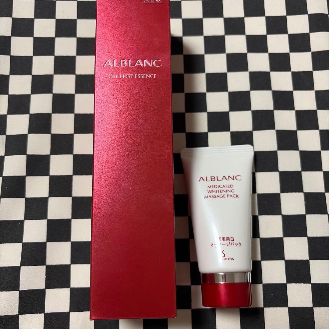 ALBLANC THE FIRST ESSENCE 90g とマッサージパック