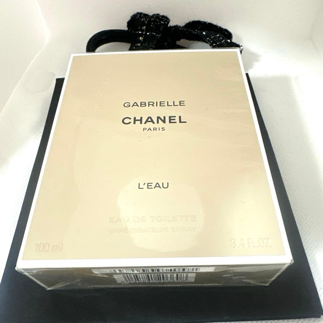ガブリエルシャネルエッセンス オードゥパルファム100mL 紙袋付き