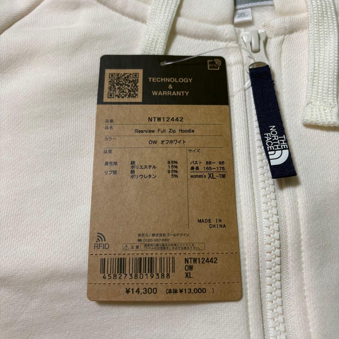 【XL】☆新品☆ノースフェイス☆パーカー☆リアビューフルジップ☆NTW12442