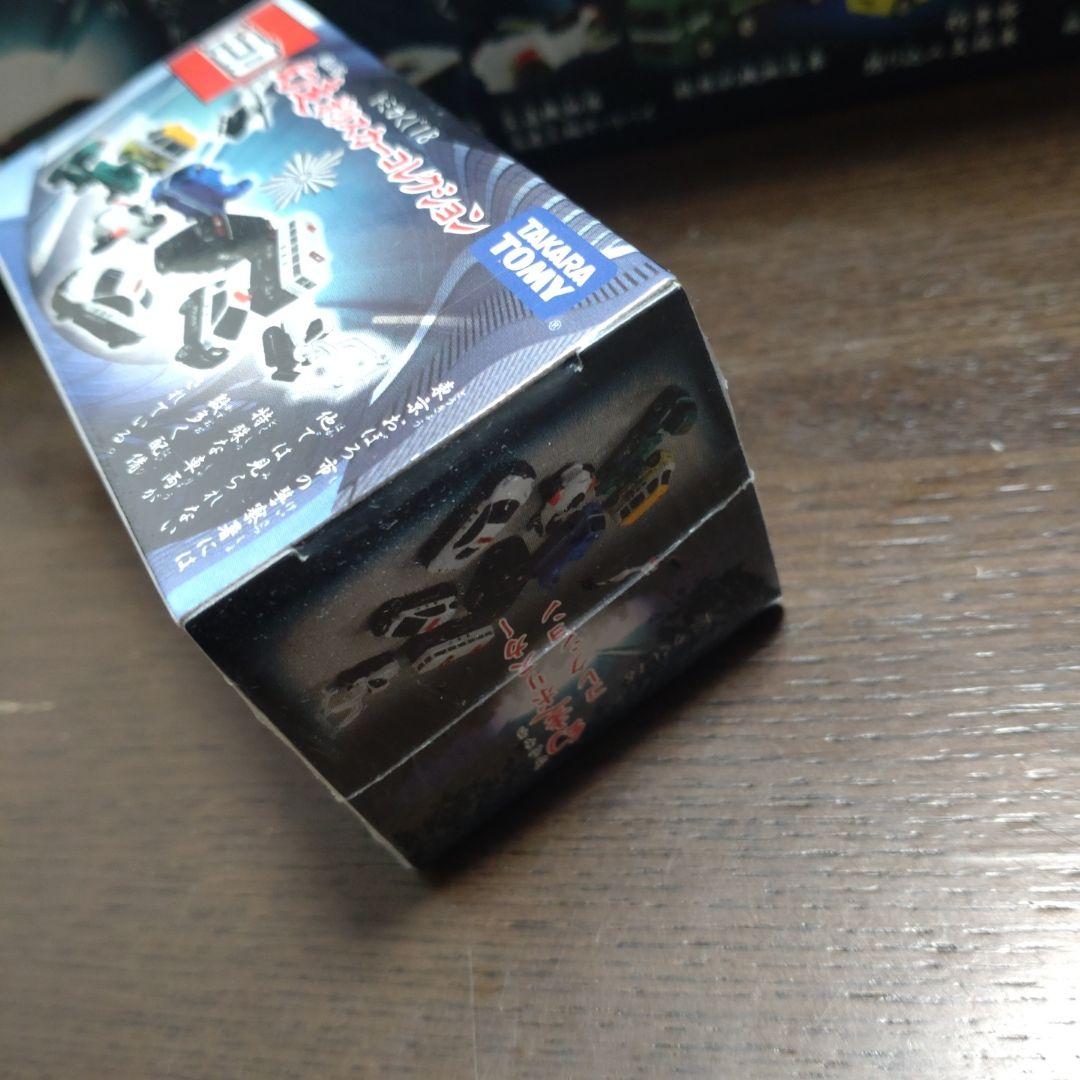 トミカ 幻走ポリスカーコレクション 10台入り トミカくじ18