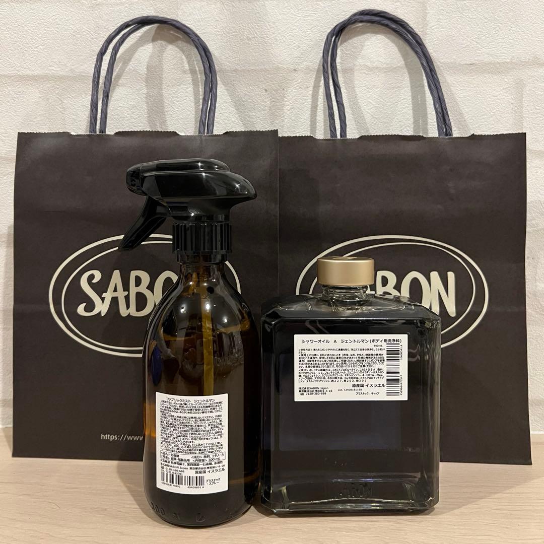 【新品未開封】【2点セット】SABON人気のジェントルマン