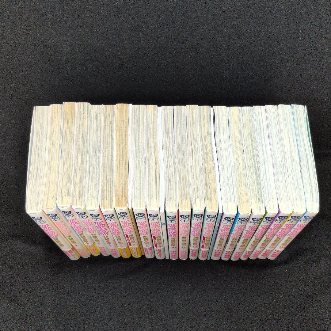 【婚姻届付】世界一初恋 小野寺律の場合 純情ロマンチカ 全巻セット　小説数冊