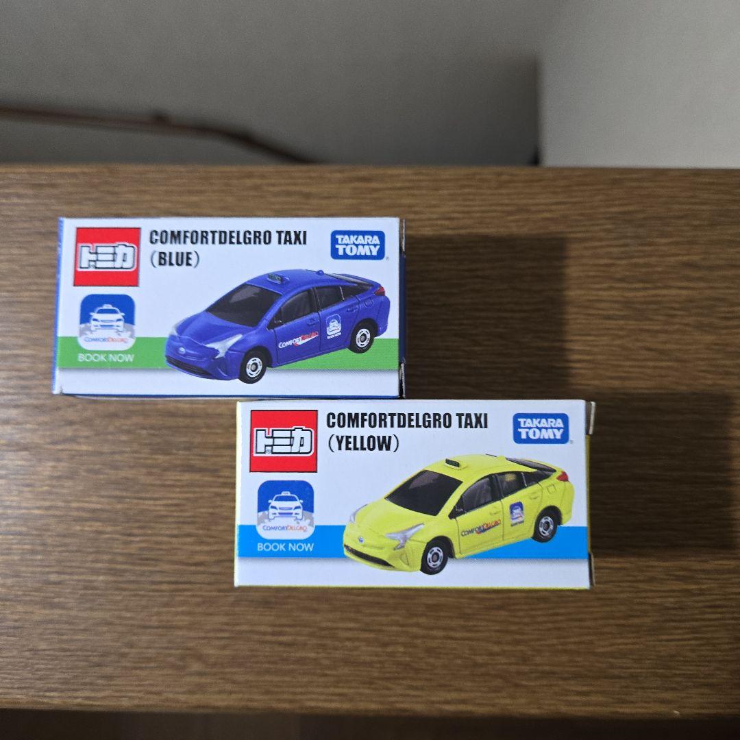 トミカ　香港的士　香港タクシー他セット