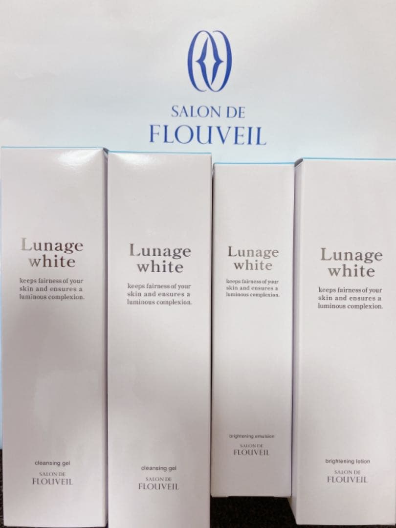 ルナージュホワイト美白スキンケア一式基礎化粧品一式フルベール化粧品