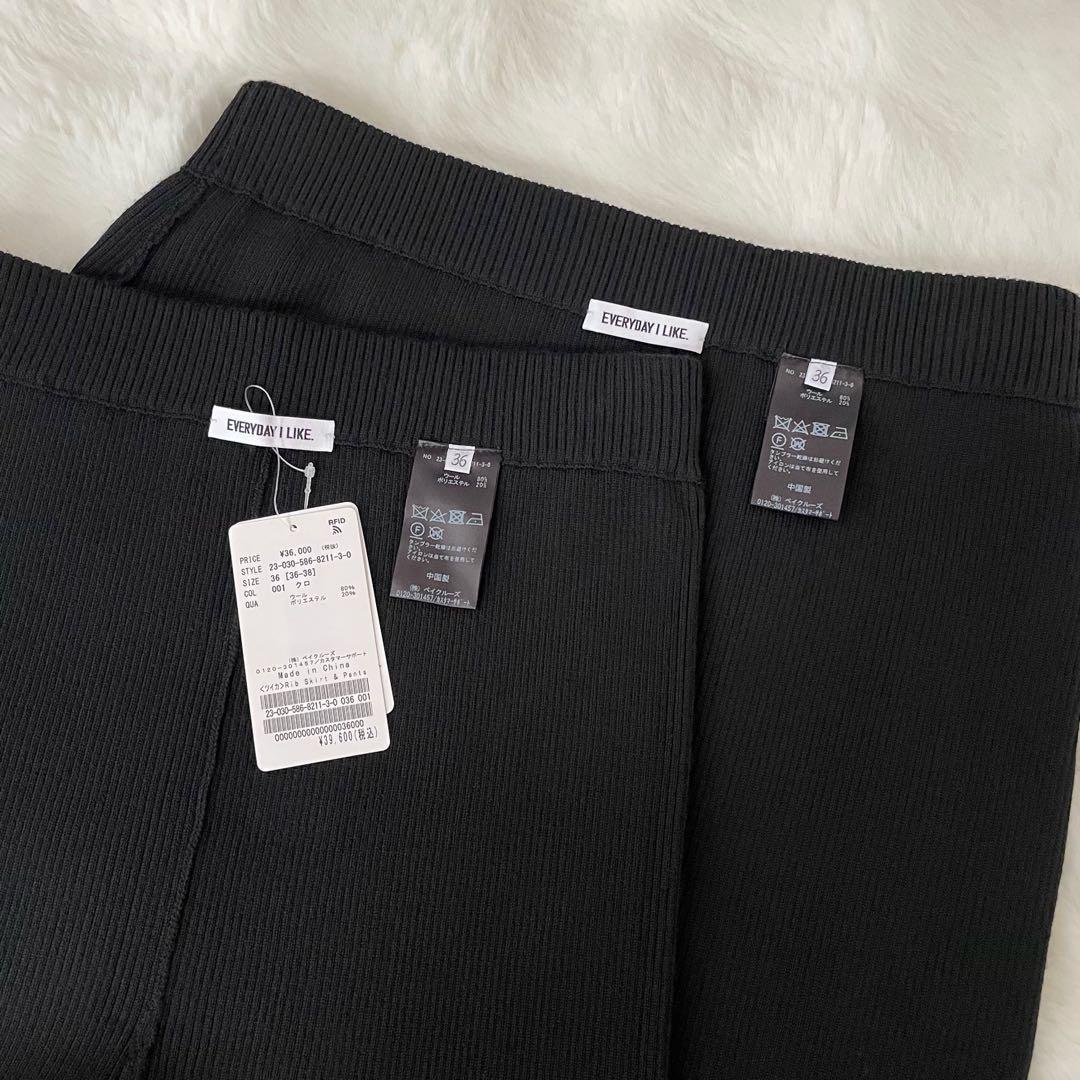AP STUDIO リブスカートパンツ EVERYDAY I LIKE.