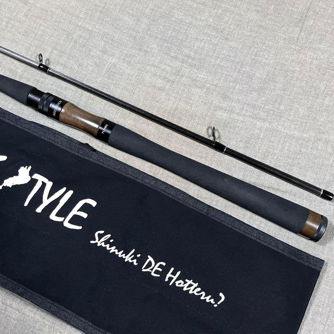 ブルータス ミッドライダー 711MRS brutus midrider