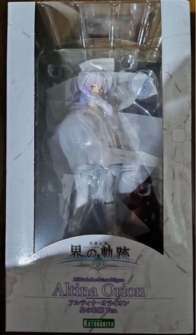 レア！ アルティナ・オライオン 界の軌跡Ver. 　コトブキヤ