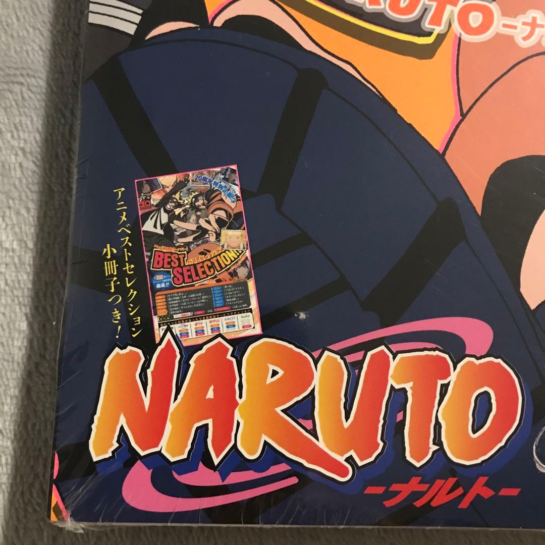 新品未開封　Vジャンプ 2022年12月号　ワンピースカードプロモ　スモーカー