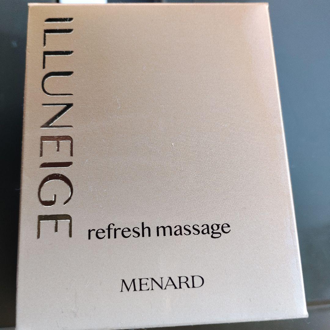 MENARD イルネージュ リフレッシュマッサージクリーム 150g