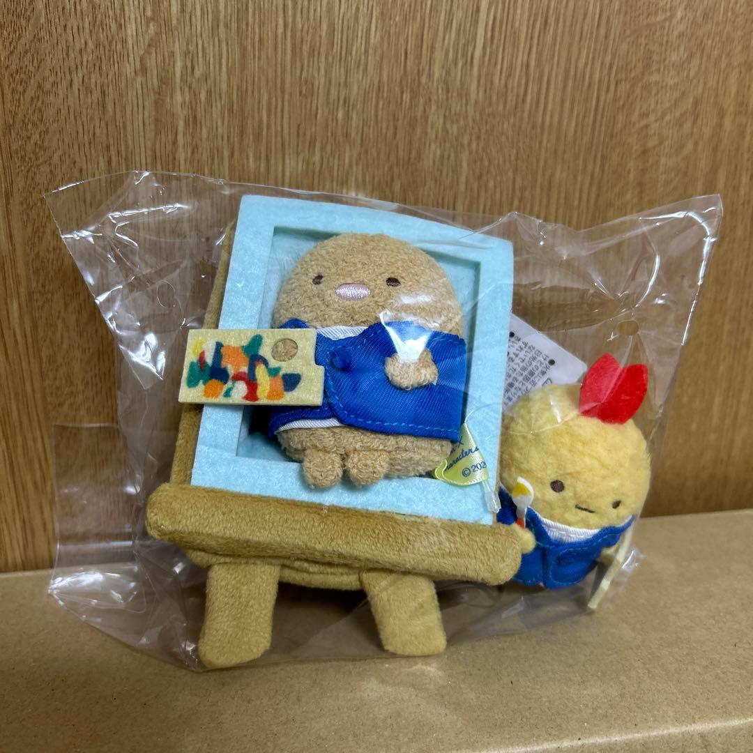 【新品・未開封】すみっコぐらし　ゴッホ展　てのりぬいぐるみセット