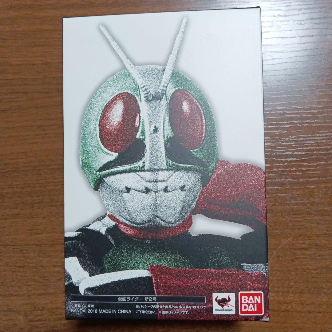 SHFiguarts 仮面ライダー新2号