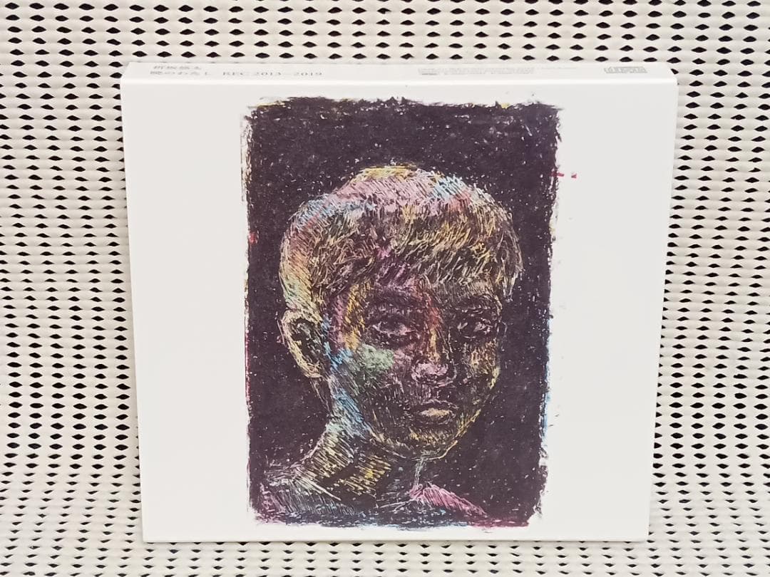 折坂悠太 暁のわたし REC2013-2019