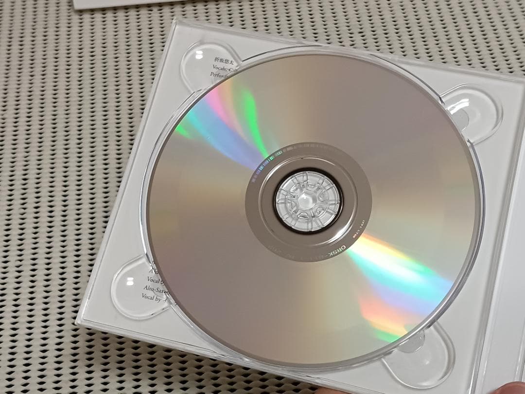 折坂悠太 暁のわたし REC2013-2019