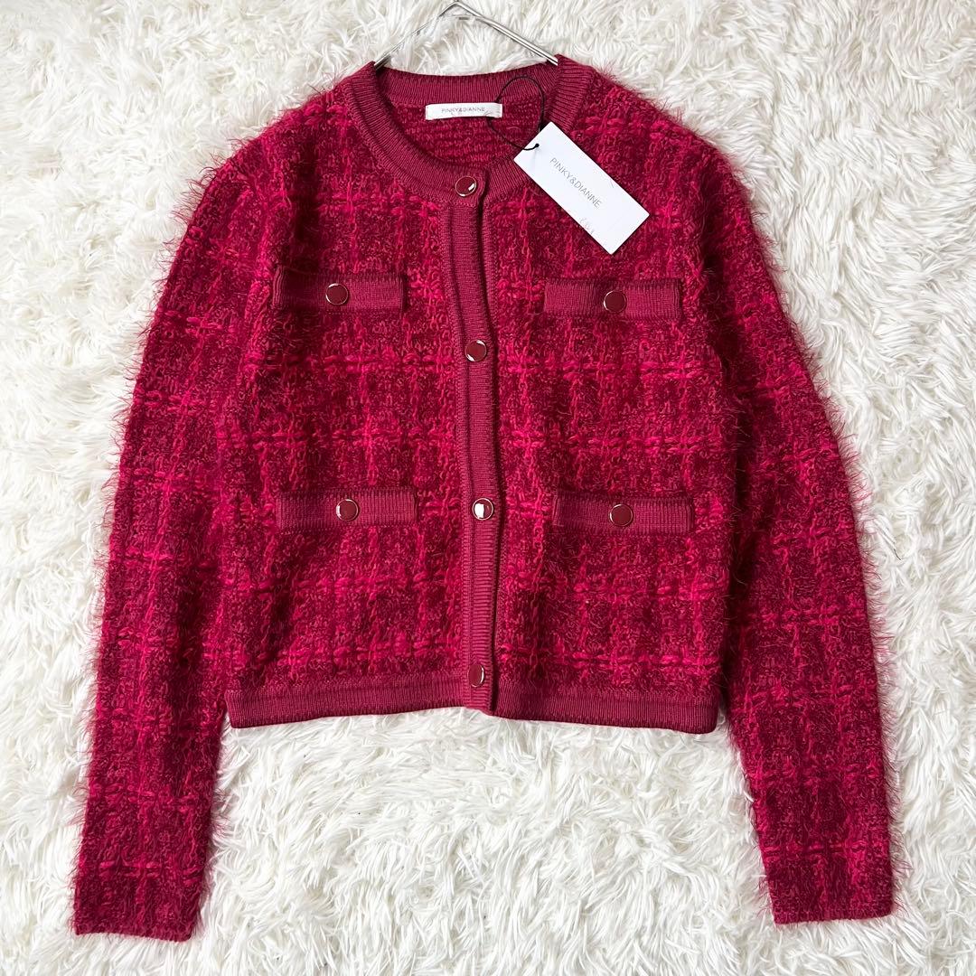 新品タグ付き　定価約4万　ピンキーアンドダイアン　ツイードカーディガン　レッド