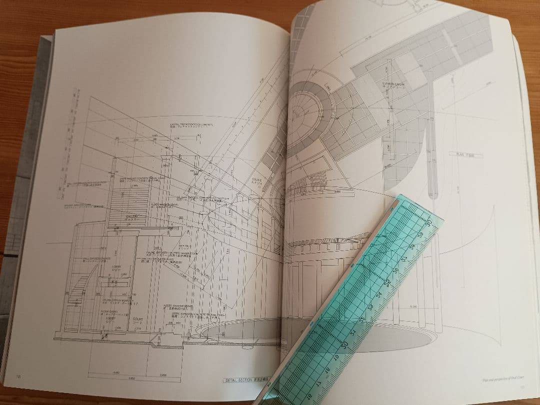 安藤忠雄 直筆手紙+サイン+イラスト入り GA DOCOMENT EXTRA